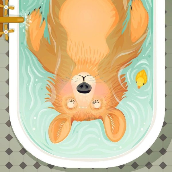 Воскресенье ура