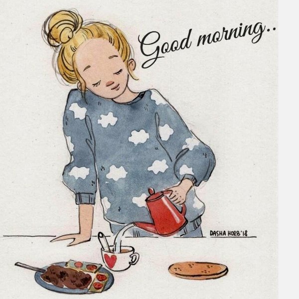 Воскресенье ура