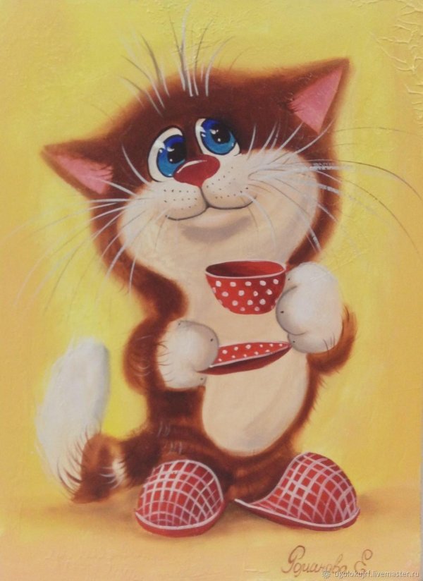 Воскресенье ура