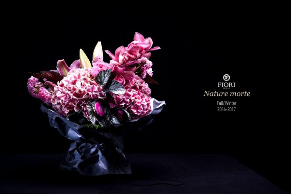 букет черный