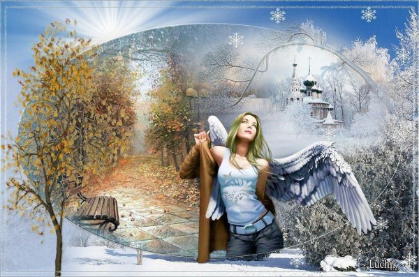 Прощай зима