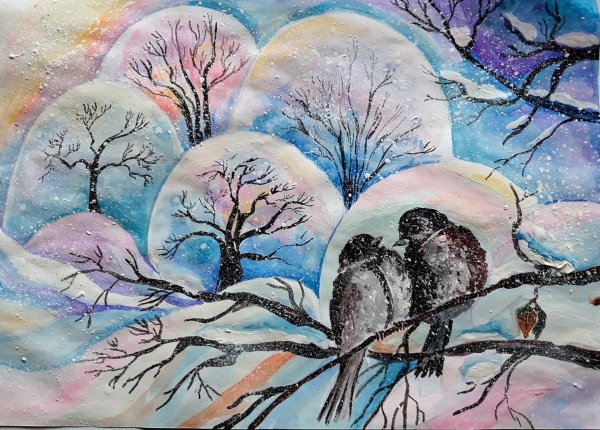 Прощай зима