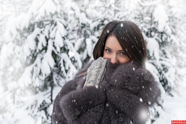 На аву зима