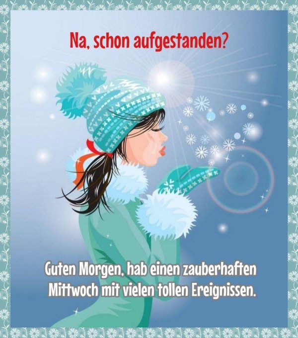 На аву зима