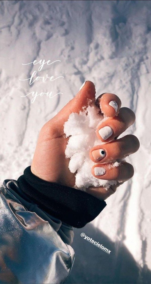 На аву зима