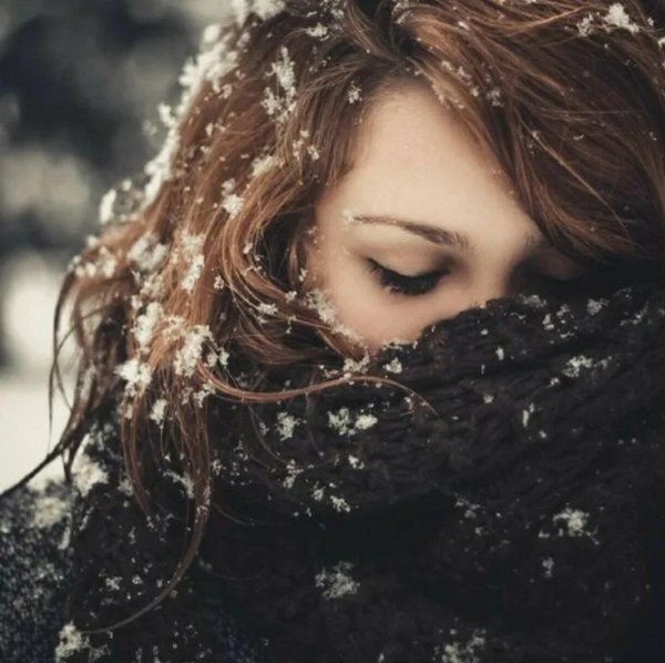 На аву зима