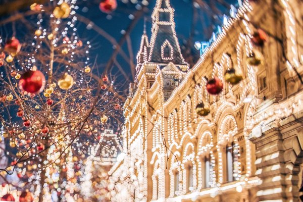 Зима москва