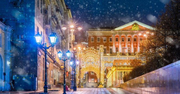 Зима москва