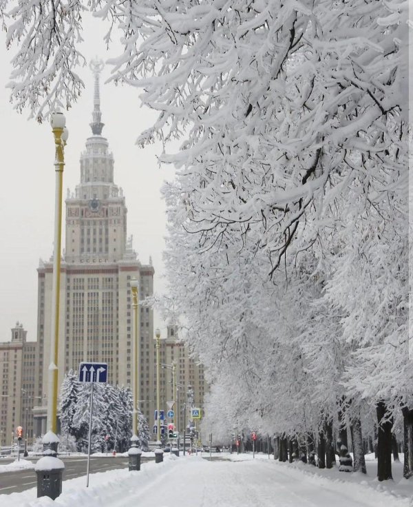 Зима москва