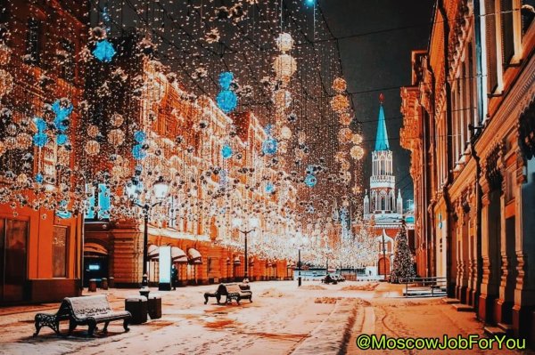 Зима москва