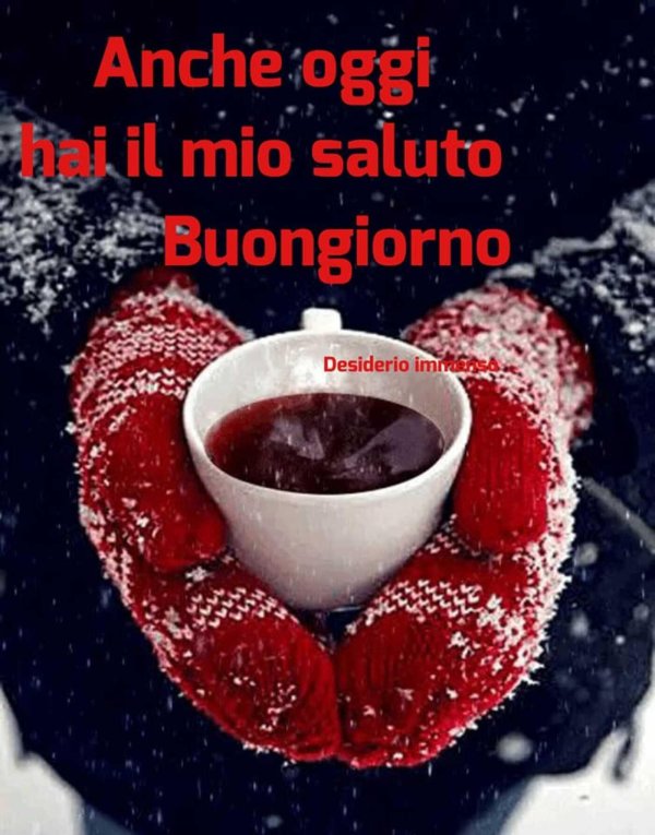 Чашка чая зима