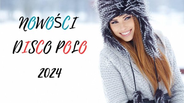 Женщина зима