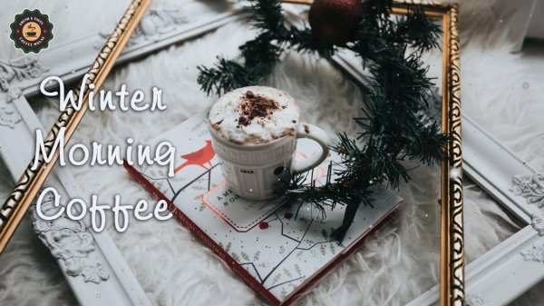 Кофе зима