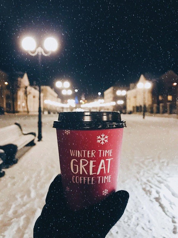 Кофе зима