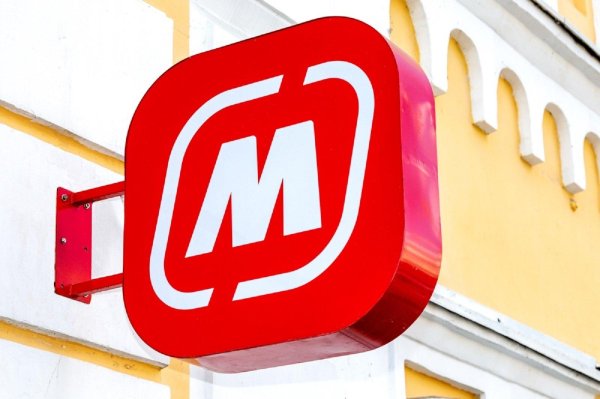 Успешная всегда неотразимая