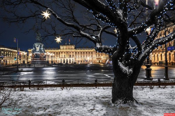 Зима питер
