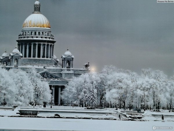 Зима питер