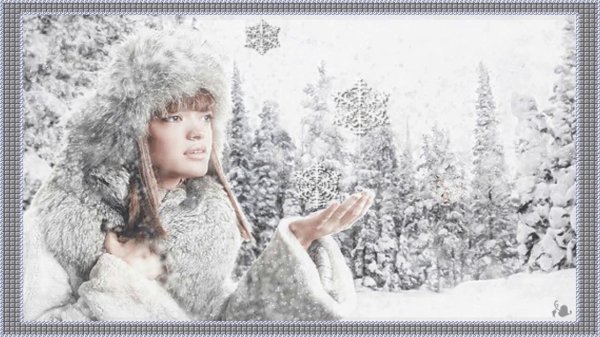 Красавица зима