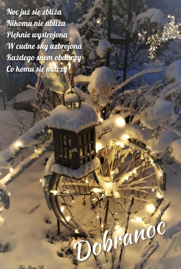 Волшебная зима