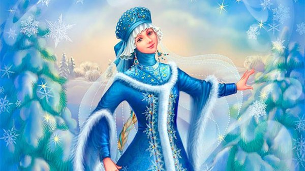 Волшебница зима