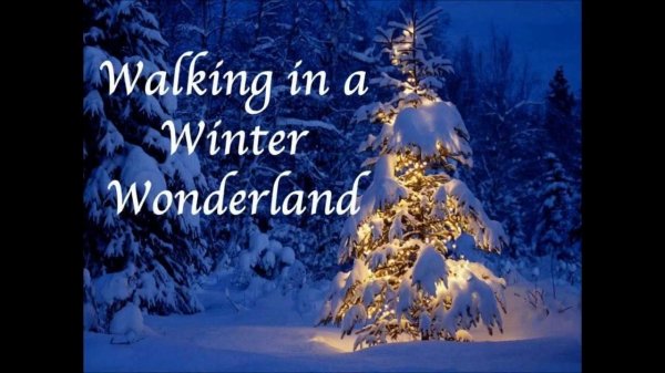 Зима уходит