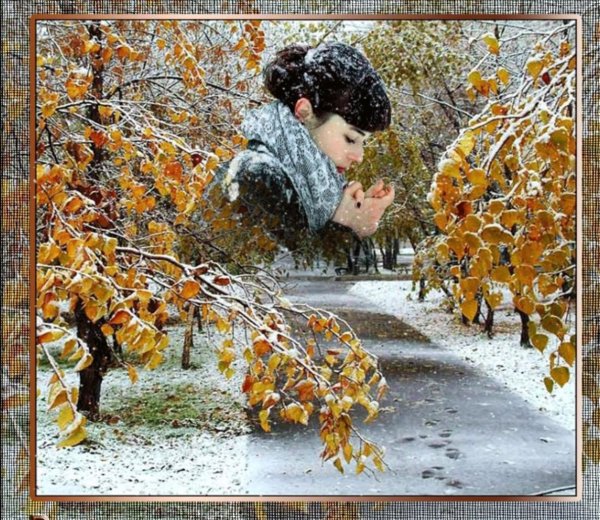 Зима уходит