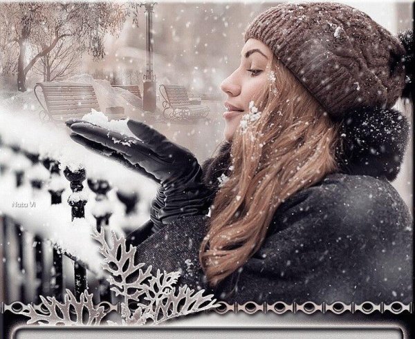 Зима уходит