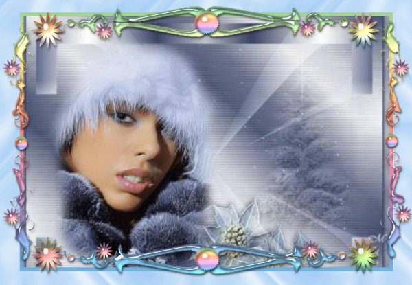 Зима спасибо