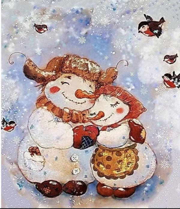 Зима веселые