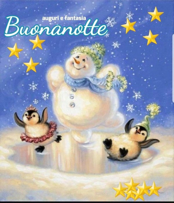 Зима веселые