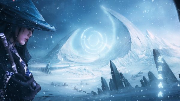 Фэнтези зима