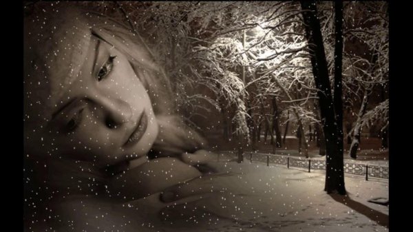 Зима одиночество