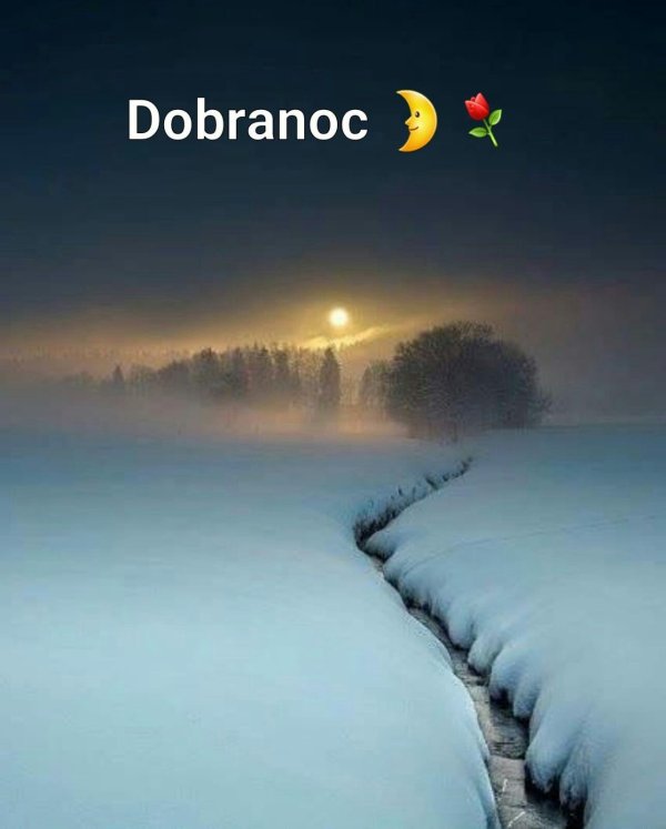 Зима одиночество