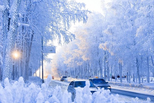 Морозная зима