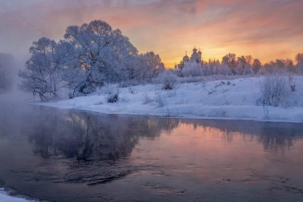 Морозная зима