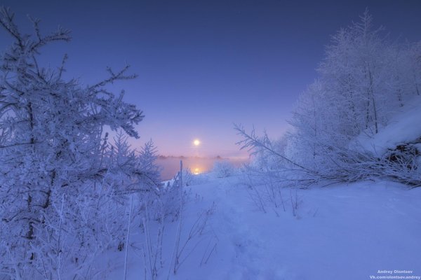 Морозная зима