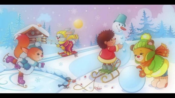 Зимушка зима для детей