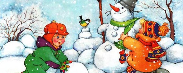 Зимушка зима для детей