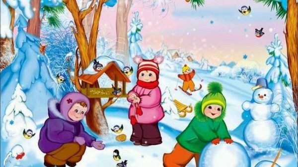 Зимушка зима для детей