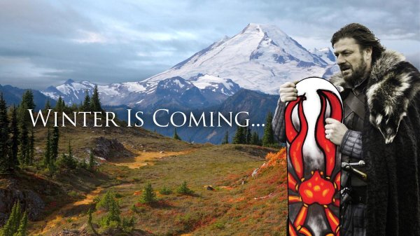 Зима близко