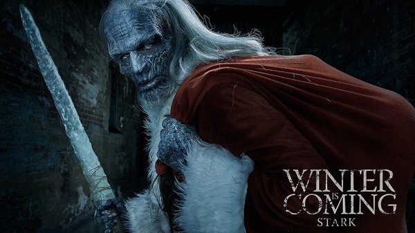 Зима близко