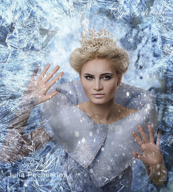 Королева зима