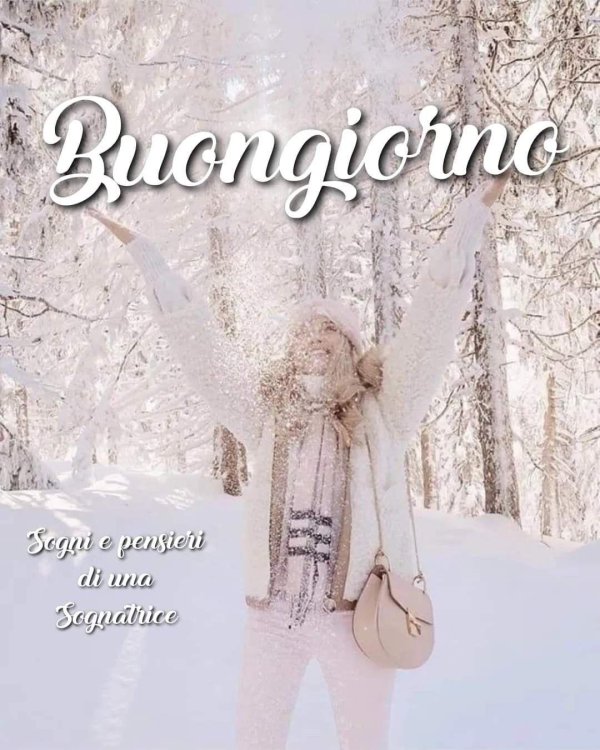 Счастье зима