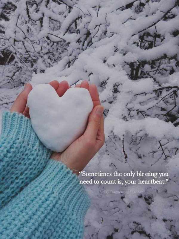 Счастье зима