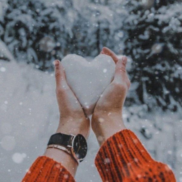 Счастье зима