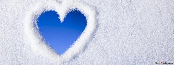 Сердце зима