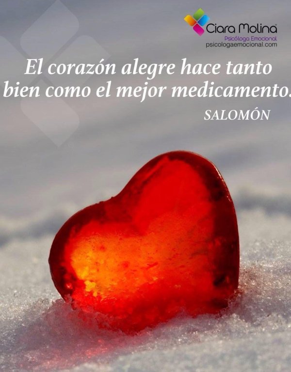 Сердце зима