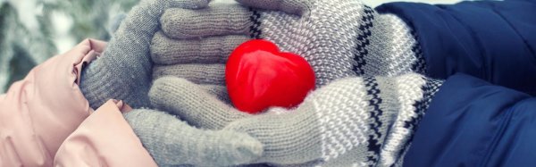 Сердце зима