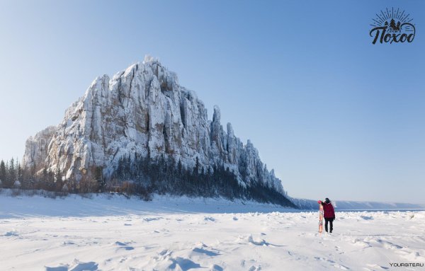 Зима якутии