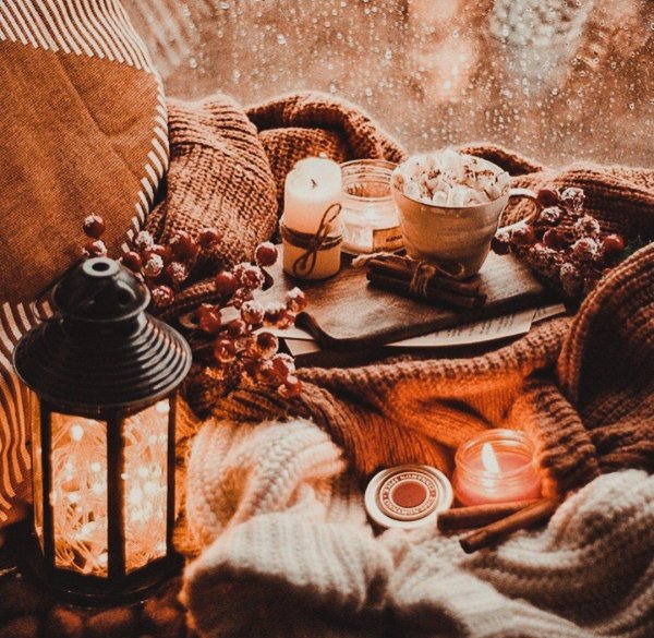 Вечер зима уют